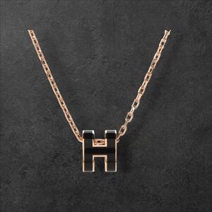 Hanes Black and Gold Initial Necklace Authentic NWOT